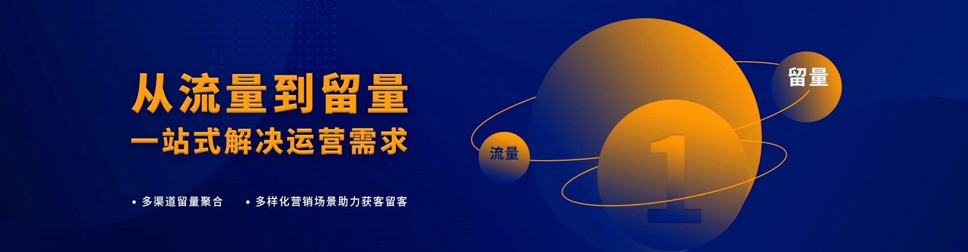 博山百度竞价排名