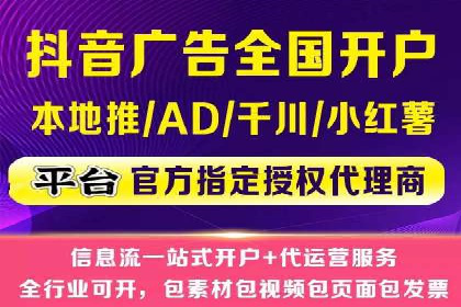 竞价SEM广告如何提高医疗行业咨询量